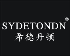 桐鄉市博通商標代理 一站式專業商標服務，助力企業品牌建設與5G通信技術騰飛