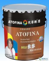 5G通信技術賦能，托菲納漆誠招湖北區域代理加盟，共創智能涂裝新未來